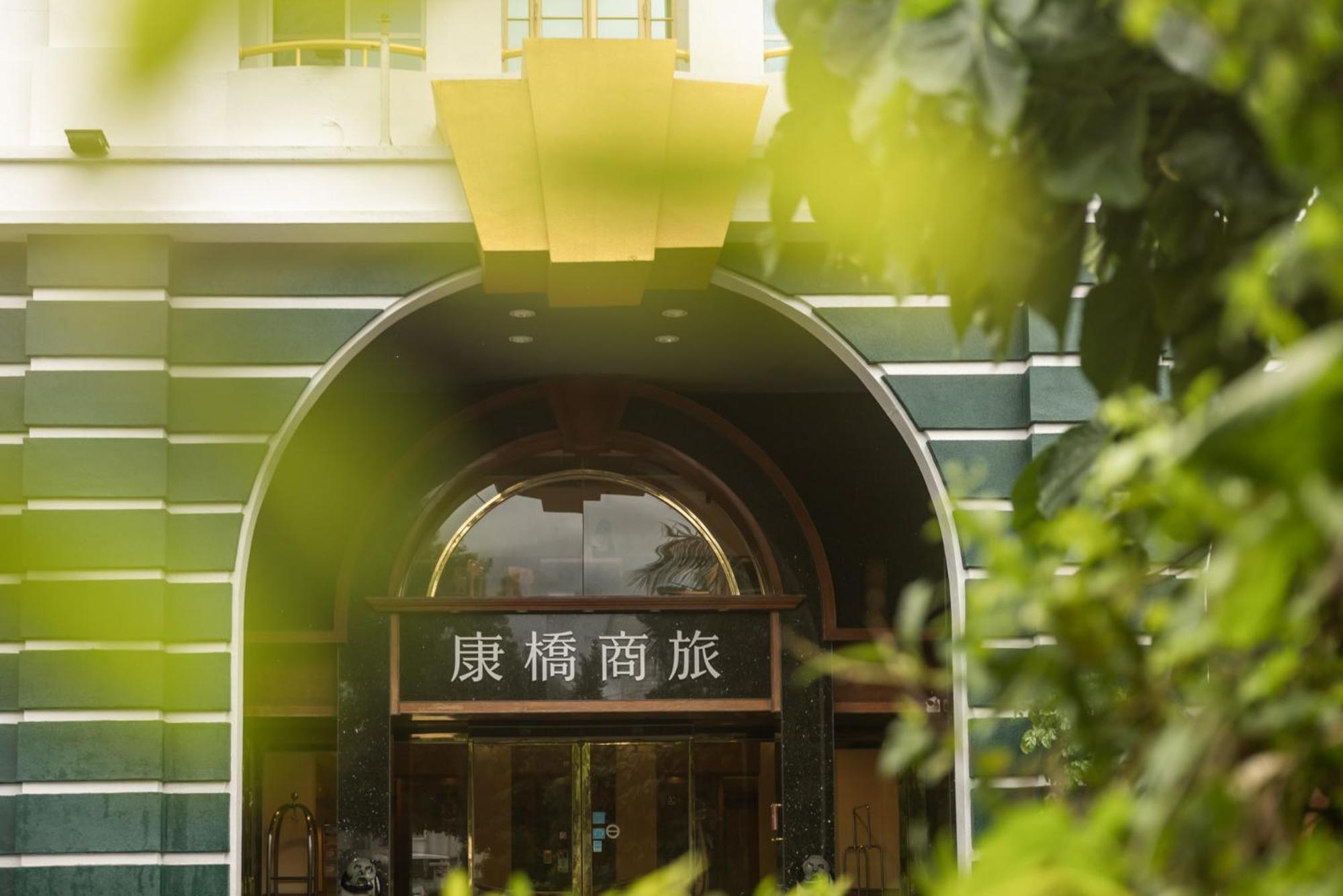 فندق كاينديس تايتونج Taitung المظهر الخارجي الصورة
